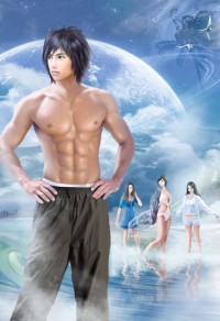 拜师八戒