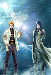 (网王同人)现代阴阳师的爱情